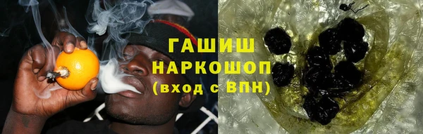 2c-b Киренск