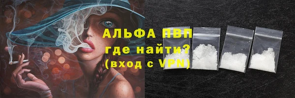 героин Киреевск