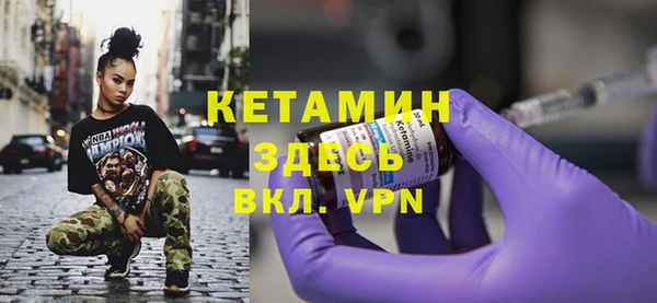 2c-b Киренск