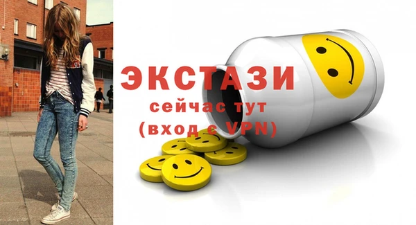 2c-b Киренск