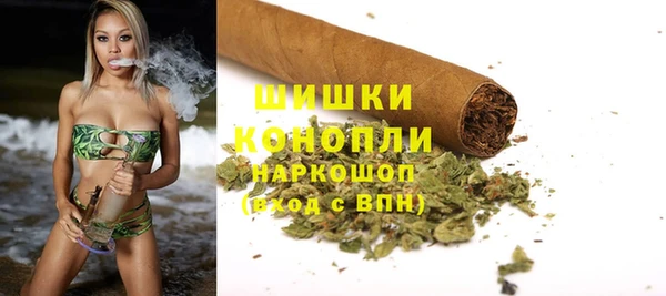 героин Киреевск
