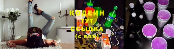 2c-b Киренск