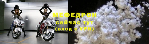 2c-b Киренск