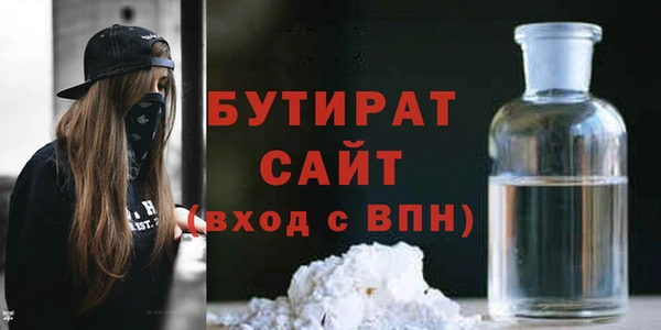 2c-b Киренск