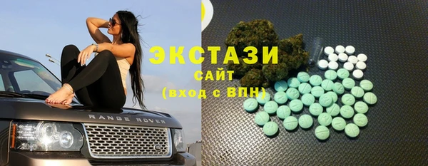 героин Киреевск