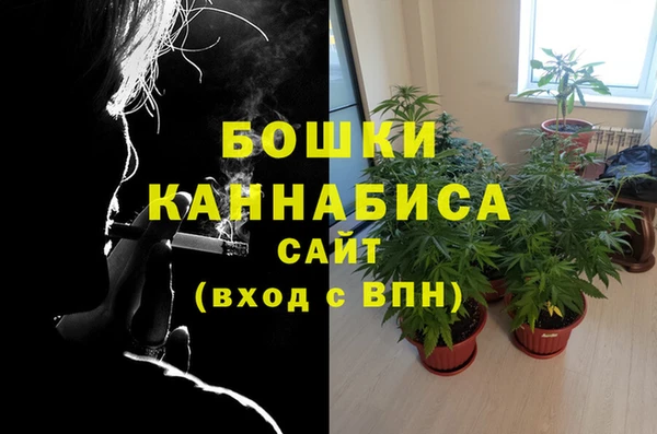 2c-b Киренск