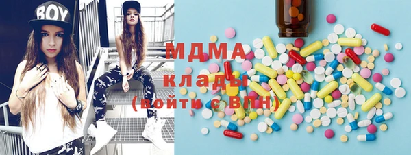 героин Киреевск