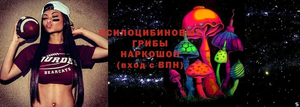 2c-b Киренск
