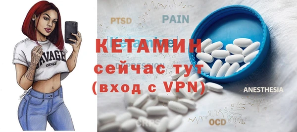 героин Киреевск