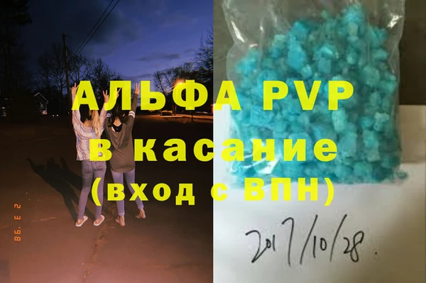 героин Киреевск