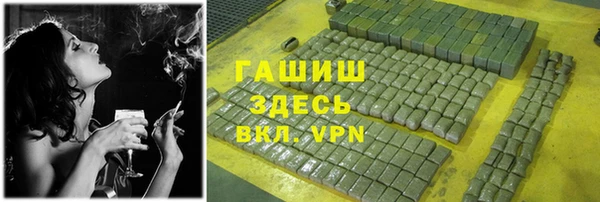 2c-b Киренск