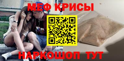 MDMA Premium VHQ Изобильный