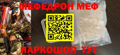 MDMA Premium VHQ Изобильный