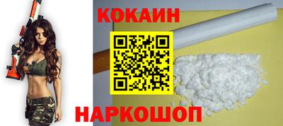 Альфа ПВП Ирбит