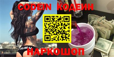 мефедрон мука Кандалакша