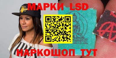 мефедрон Канаш
