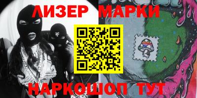 мефедрон мука Кандалакша