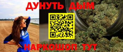 ешки Ипатово