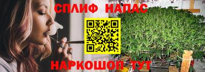 ешки Ипатово