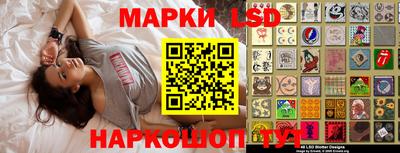 мефедрон мука Кандалакша