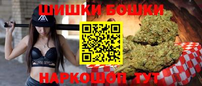 ешки Ипатово