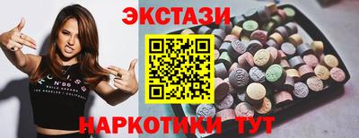 мефедрон мука Кандалакша