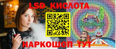 мефедрон мука Кандалакша