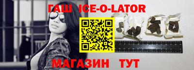 Альфа ПВП Ирбит