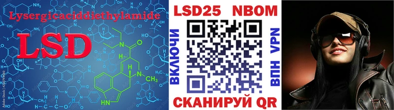 ЛСД экстази ecstasy darknet состав Казань