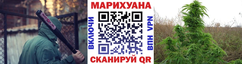 Конопля марихуана сколько стоит Казань